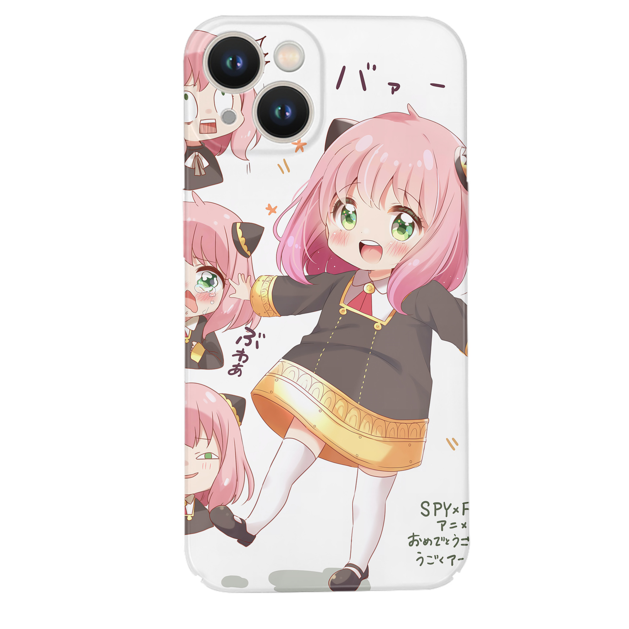 （画像用） SPY×FAMILY间谍家家酒 【iPhone 14シリーズ対応】ハードケース